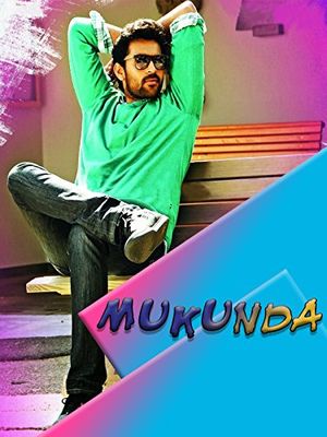 Mukunda