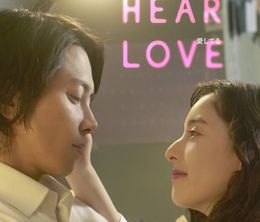 image-https://media.senscritique.com/media/000021390183/0/see_hear_love.jpg