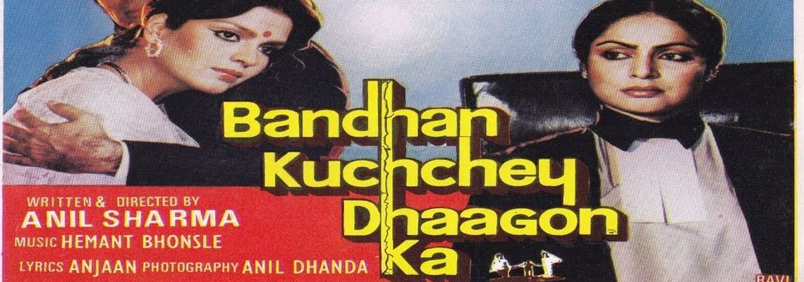 Cover Bandhan Kuchchey Dhaagon Ka