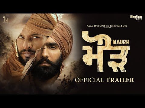 Bande-annonce de Maurh