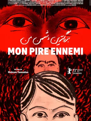 Mon pire ennemi