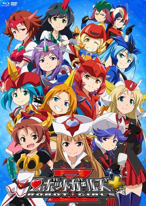 Robot Girls Z Plus