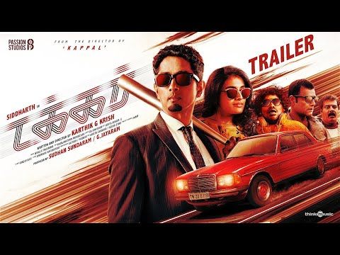 Bande-annonce de Takkar