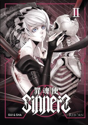 Sinners, tome 2