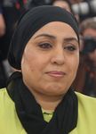 Olfa Hamrouni