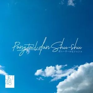 Ponytail dan Shu-Shu (Single)