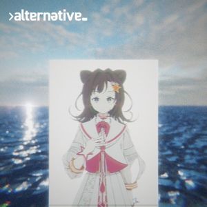 alternative (Single)
