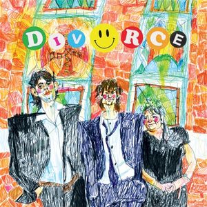 Divorce (EP)