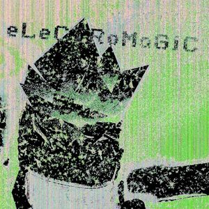 electromagic (EP)