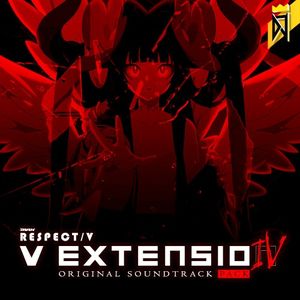 DJMAX RESPECT V - V EXTENSION IV Original Soundtrack (OST)
