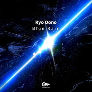 Blue Rain (Single)