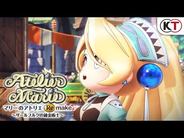 Atelier Marie Remake: The Alchemist of Salburg