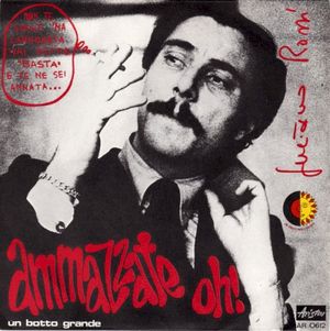 Ammazzate Oh! (Single)