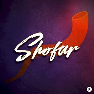 Shofar (Single)