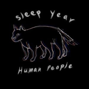 Sleep Year (EP)