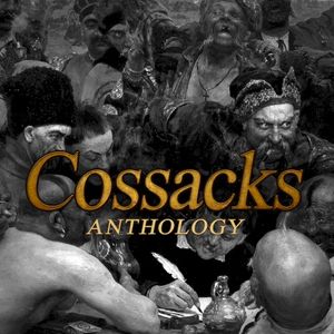 Cossacks Anthology OST (OST)