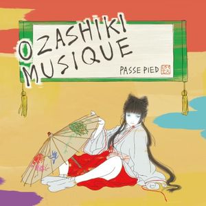 OZASHIKI MUSIQUE (EP)