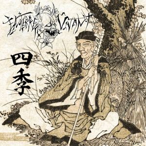 Shiki (四季) (EP)