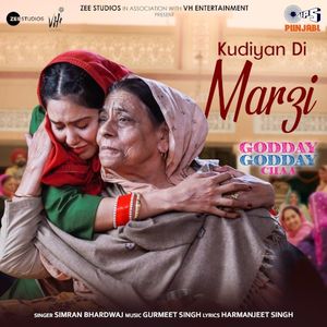 Kudiyan Di Marzi (From “Godday Godday Chaa”) [Original Motion Picture Soundtrack] (OST)