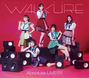 「マクロスΔ」ライブベストアルバム Absolute LIVE!!!!!