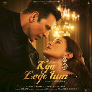Kya Loge Tum (Single)