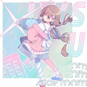 IT's U EP
