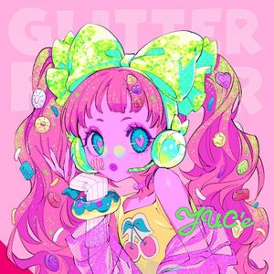 GLITTER FLAVOR (EP)