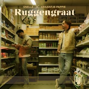 Ruggengraat (Single)