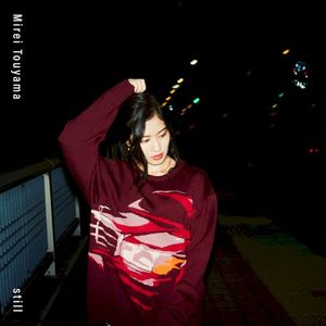 still (EP)