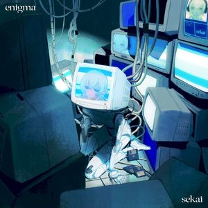 enigma (EP)