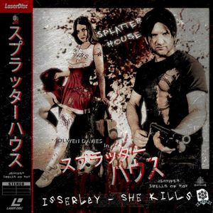 SHE KILLS (Single)