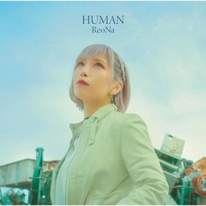 HUMAN (Single)