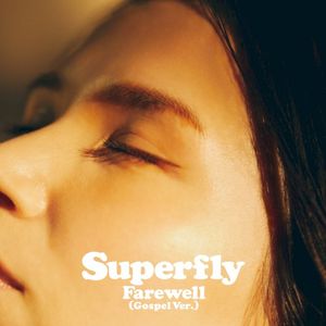 Farewell (Gospel Ver.) (Single)