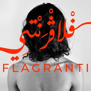 Flagranti (OST)