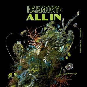 HARMONY : ALL IN (EP)