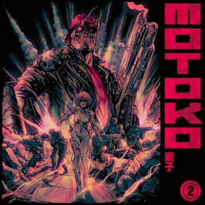 MOTOKO 2 (Demo Disc)