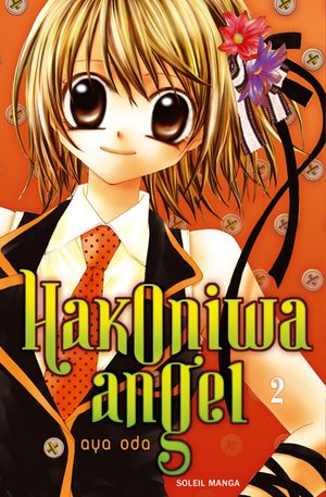 Hakoniwa Angel, tome 2