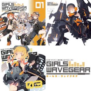 GIRLS WAVE GEAR 01, 02, 03