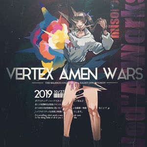 Vertex -Amen Wars‬-