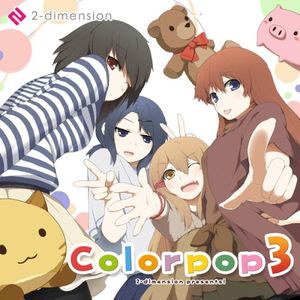 Colorpop 3 (EP)