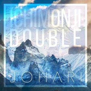 Ichimonji Double (Single)