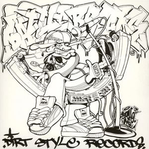 Battle Breaks LP
