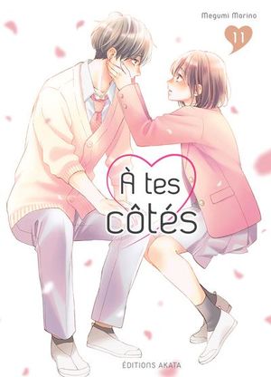 À tes côtés, tome 11