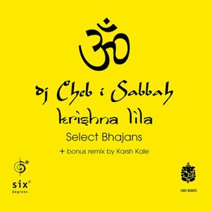 Krishna Lila - Select Bhajans - EP (EP)