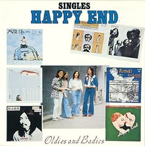 Singles Happy End