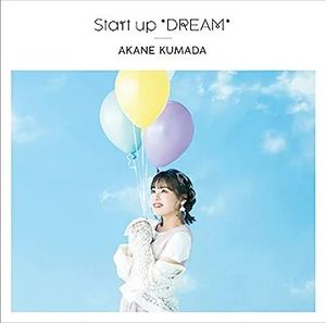 Start up *DREAM* (Single)