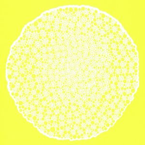ア ピース オブ サンシャイン - a piece of sunshine - (Single)
