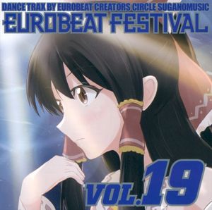 Eurobeat Festival Vol. 19