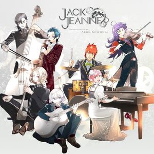 JACKJEANNE (Original Soundtrack) (OST)