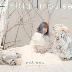 =Initial Impulse (Single)